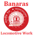 Banaras Locomotive Works, Varanasi_200px